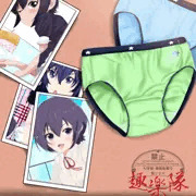 夏奈からの差し入れ