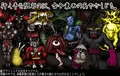 あやかしはんと〜悪鬼羅刹と八咫烏〜
