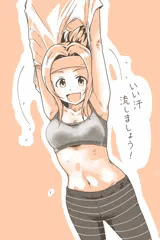 真鍋いつきさん・・・・・