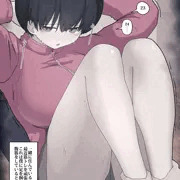 05.今も仲良しのとなりの年下の女の子（おでかけ編）