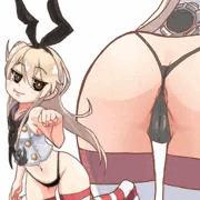 ぜかましり