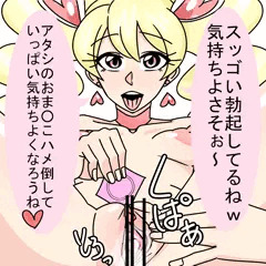 あ