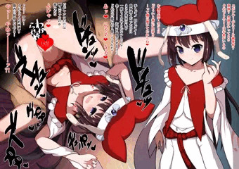 躰を張って☆お金を稼ぐネリー