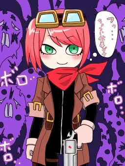 触手ハンター・セリーズちゃん