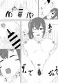 【COMITIA116】新刊サンプル「春の気配」