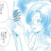 弟の成長に驚くと共に後悔に自身をさいなむ姉。