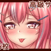 タンパク質を補給❤