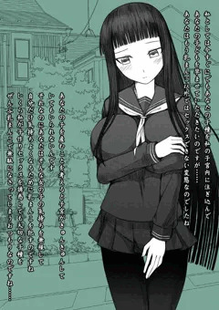 妊娠パイズリ
