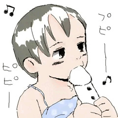 エロくないし