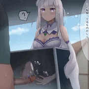 箱の中身はなーんだ？