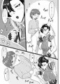 C100新刊