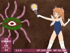 エロRPGの戦闘画面風イラスト