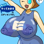 いいなちゃん