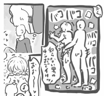 ムラムラしたので外に出て初対面の女で性処理する話