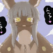 ナナチ
