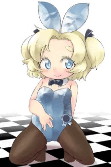 バニパイ