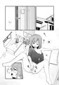 小さい子がえっちになっていく本