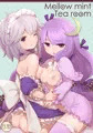 咲パチェ本