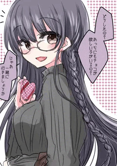 終わってない