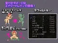 「エロイーター」サンプルゲーム出来ました！