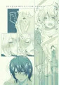 オキシペタラム・ブルーボイス+カサブランカ・ホワイトハート