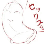 ほぞんしょく