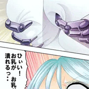 【R18G】乳房を引きちぎられるブルマ巨乳学徒兵