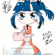 newバニー