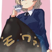 【おなら注意】きっと紅茶の臭い