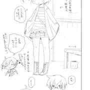 幼なじみ