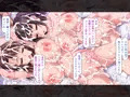 寝取られビデオレター