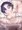 【無料版】拘束_230922