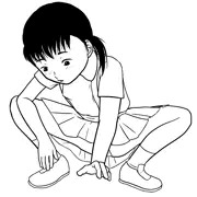 無防備