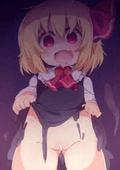 じわぁ