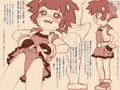 変質者にわざと負けるバターカップ