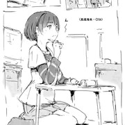 らくがき★