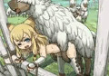 ＭＨＸの子