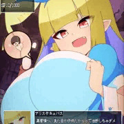 オリキャラ　アリスサキュバス　全身パイズリ+着衣パイズリ