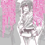 その9