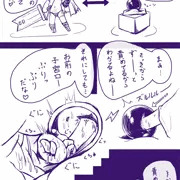 ｴﾛｽな事を知らないエルフさんがｯ・・！！！