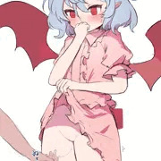 れみ