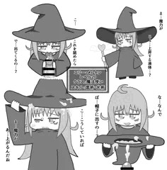オリキャラ