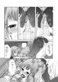 【新刊】アルジェヴォルン本_サンプル