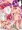 ゆかあき