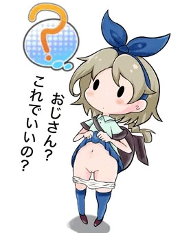 深夜廻のハルちゃんのつもり