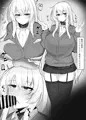 性春マゾヒズム