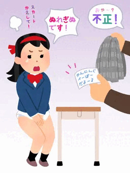 例の１９