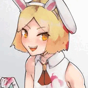 バニヤン