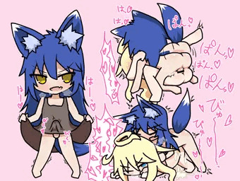 デフォルメえっち