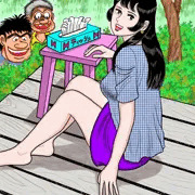 南先生、松太郎と西尾の爺さんに覗かれる。